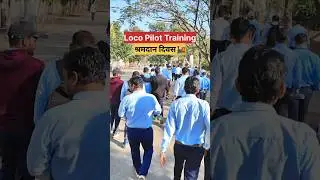 Shramdan at Loco Pilot Training #locopilot #rrbalp #rrb #rrbexam #railvlogger #railway #ytshort