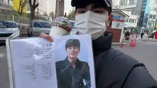 첫 항해