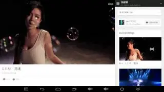Android TV Box (Minix) screen recording (audio/video) using VMLite rDisplay App