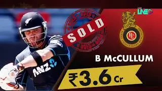 IPL 2018 Auction: Catch Harsha Bhogle, Gaurav Kapur and Joy Bhattacharjya analyse the IPLAuction ...