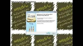 Inpage 2014 Download Kasy Kary