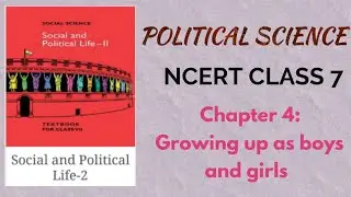 NCERT Political Science - Class 7 - Chapter 4: Growing up as boys and girls - Tamil | D2D