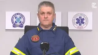 Βιολάντα - Οι ανακοινώσεις της Πυροσβεστικής για τη φονική έκρηξη στο εργοστάσιο