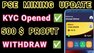 PSE Network Mining KYC is open! Withdraw and Free Airdrop 2024