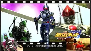 kamen rider gaim EP7