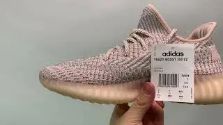 ADIDAS YEEZY YEEZY BOOST 350 V2 