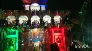 KALI MANDIR BAGHMARA DHANBAD.