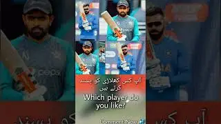 😎Baber Azam and virat kohli #baberazam #viratkholi #shorts8bp