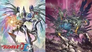Messiah VS Gripholiga Cardfight Vanguard Dear Days