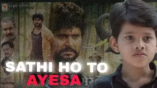 Impossible friendship 😳 hathi mere sathi review movies