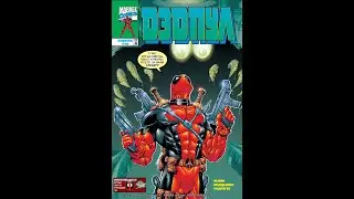 #26 (1997 - 2002 Deadpool v1) эволюция нового года
