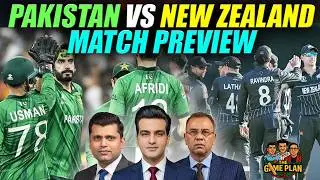 Pakistan Vs New Zealand | T20 World Cup | Basit Ali | Kamran Akmal | Najeeb Ul Hasnain