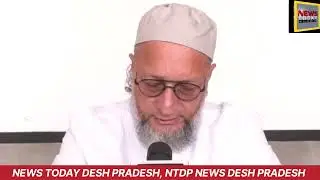 IRAN ME PADH RAHE INDIAN STUDENT'S KO WAHAN SE FAURAN NIKALA JAYE #AIMIM CHIEF BR ASADUDDIN OWAISI. 