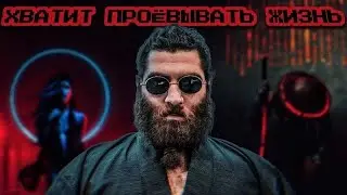 Важны ли деньги в нашей жизни ? (Финансовая обеспеченность )