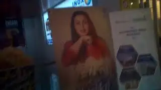 Inox Forum :Elgin Road Kolkata