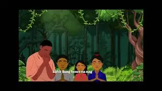 Ang Alamat ni Maria Makiling