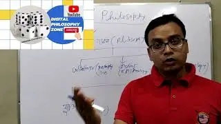DIGITAL PHILOSOPHY ZONE