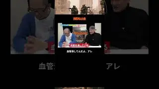 Warfare movie ⑤