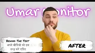 Filmora 14 में Text Behind Moving Object कैसे लगाएं 🔥 | पीछे से Text Effect | Hindi Tutorial 2025