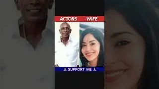 SOUTH INDIAN FAMOUS COMEDIAN ACTORS AND THEIR WIFE 💖💖💖||#comedia #actors #wife #shorts