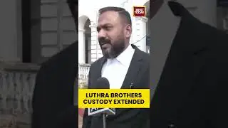 Goa Fire Case Update | Police Custody Of Birch By Romeo Lane Partners Extended