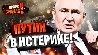 🧨ИСТОРИЧЕСКАЯ СДЕЛКА ПОД УГРОЗОЙ! Путин использует Валдай, чтобы обмануть Трампа?!
