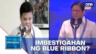 Erice urges Lacson to examine alleged Marcos-Bersamin text messages in Blue Ribbon | Storycon
