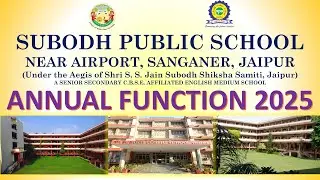 Annual Function 2025