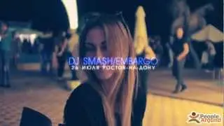 TOKYO PARTY | EMBARGO VILLA | by PEOPLE AROUND.avi