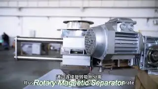 stainless steel rotary iron remover high intensity magnetic separator wear resistant design for dry/