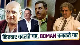 Boman Irani Turns 66: Celebrating &lsquo;Virus&rsquo;, Dr. Asthana & More Iconic Roles