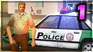 Stream Highlights 1
