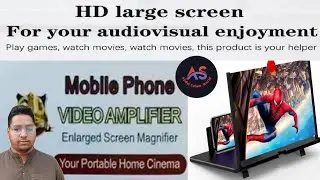 Mobile Phone Video Amplifier | HD Large Screen |  @abdulsalamworld799 