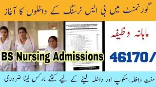 BSN Admissions 2022 open Teaching hospitals. 1400 seats