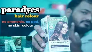 Paradyes hair colour result ofter use | paradyes hair colour amonia free ,ppd free | #paradyeshair