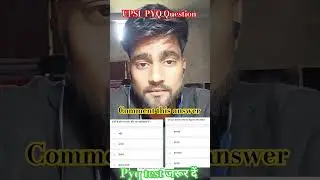 UPSI hindi PYQ question/ UPSI #upsi #upsiupdate @DreamSI7755