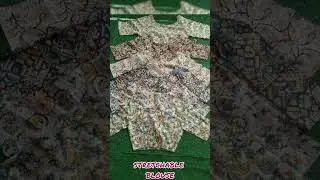 #ddsfashions #8248109852 #stretchableblouse