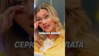 Госпожа Маш Милаш #ох #чгг #харламов #амарян #джабраилов #масленников #машмилаш #mediumquality