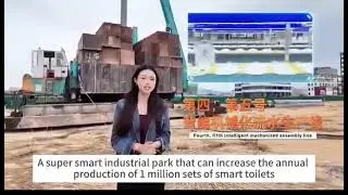 KEORH Breaks Ground on New Intelligent Manufacturing Base | 1M Smart Toilets Capacity Upgrade