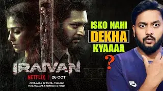 Best Psychopath Movie | Iraivan Movie Review | Hindi Review | Unfiltered Dilip