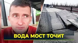 Мосты на трассе Надым-Салехард тщательно проверят после обрушения подъезда к одному из них