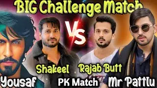 Big Punishment Match Patlu Vs Yousaf / Rajab Vs Shakeel Mehar | Mr Patlu & Rajab Butt Lose The Match