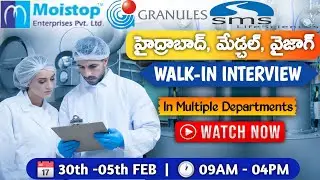 ఫార్మ కంపెనీలో ఉద్యోగం || FRESHER JOBS HYD || JOB UPDATE 2026 || PHARMA JOBS || FREE JOB INFORMATION