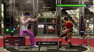 [VF5REVO]あけおめランクマ剛使い天魔王スタート配信[PS5 ]