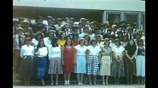 Tomlinscote 1980 sixth form