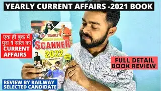 Yearly Current affairs 2021 Book || पूरे एक साल का Current Affairs Hindi & English