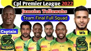 cpl 2022 jamaica team players list | cpl 2022 draft cricket, pakistani players in cpl 2022