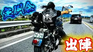 「定例会」 嬬恋のグランプリ行ったら途中でまさかの雨🤣 仲間達と一緒にツーリング楽しんで来ました！