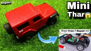 Mini Thar Ko Repair Kaise Karen || How to repair rc car || rc car ko thik kaise kare || rc car
