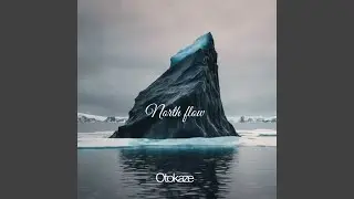 Cold flow
